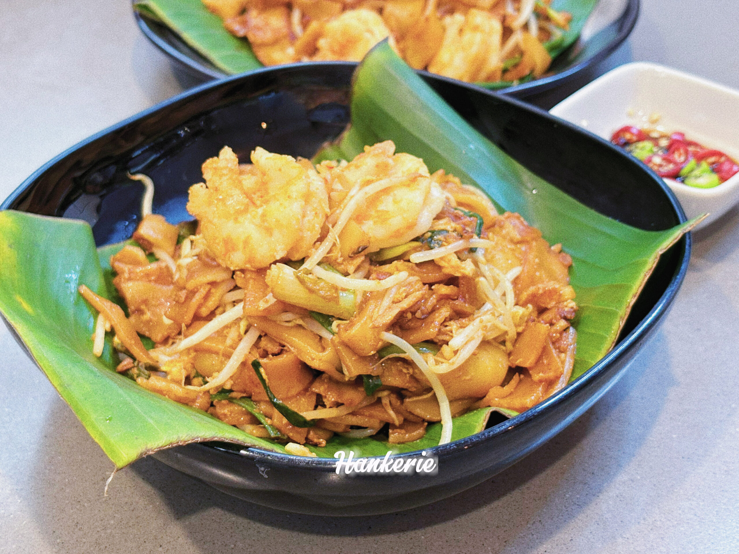Homemade Improvised Penang Char Kway Teow