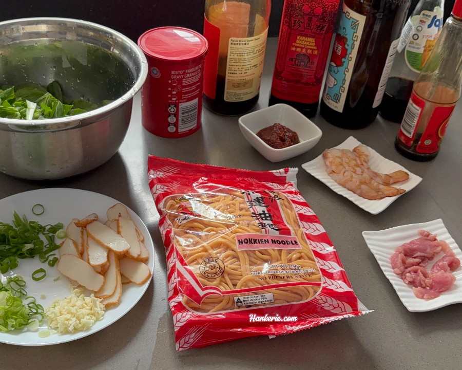 EASY Malaysian-Style Fried Noodles at Home | Weeknight Dinner Recipe 4 Fried Hokkien Noodles