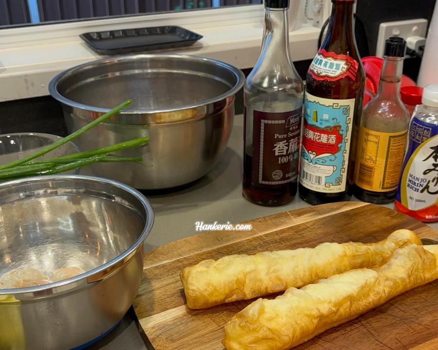 Air Fryer Stuffed Youtiao (油条): A Nostalgic Twist on a Childhood Favorite 4 Air Fryer Stuffed Youtiao (油条)