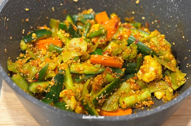 Nyonya Acar Awak from Malacca: A Heritage Peranakan Pickle, Reimagined at Home